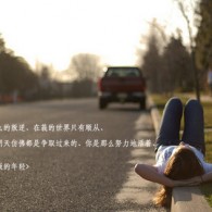2024香港免费公开资料大全